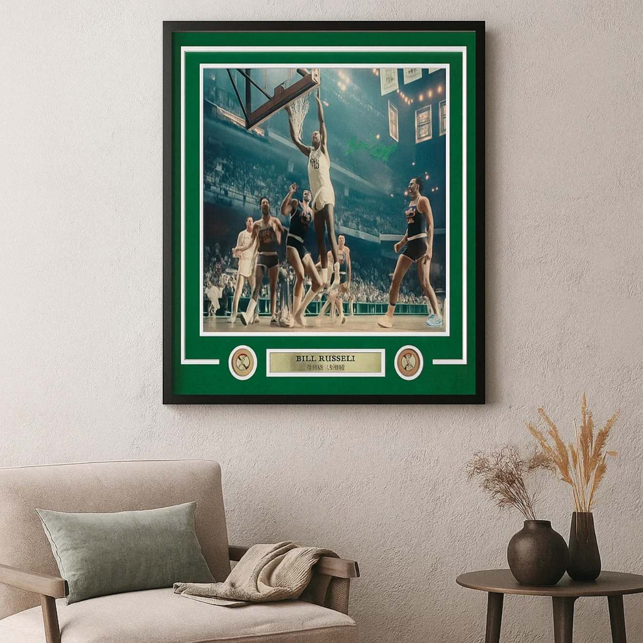 Bill Russell Celtics Autographed 16x20 Framed Basketball Photo