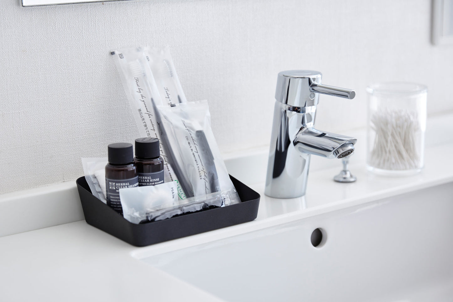 Small Angled Steel Vanity Tray — Minimalist Organizer