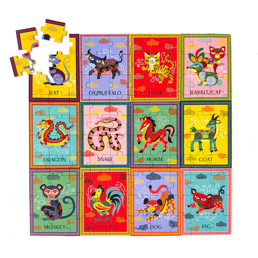 Chinese Vietnamese Zodiac 100 Piece Puzzle with Guide and Stickers Set