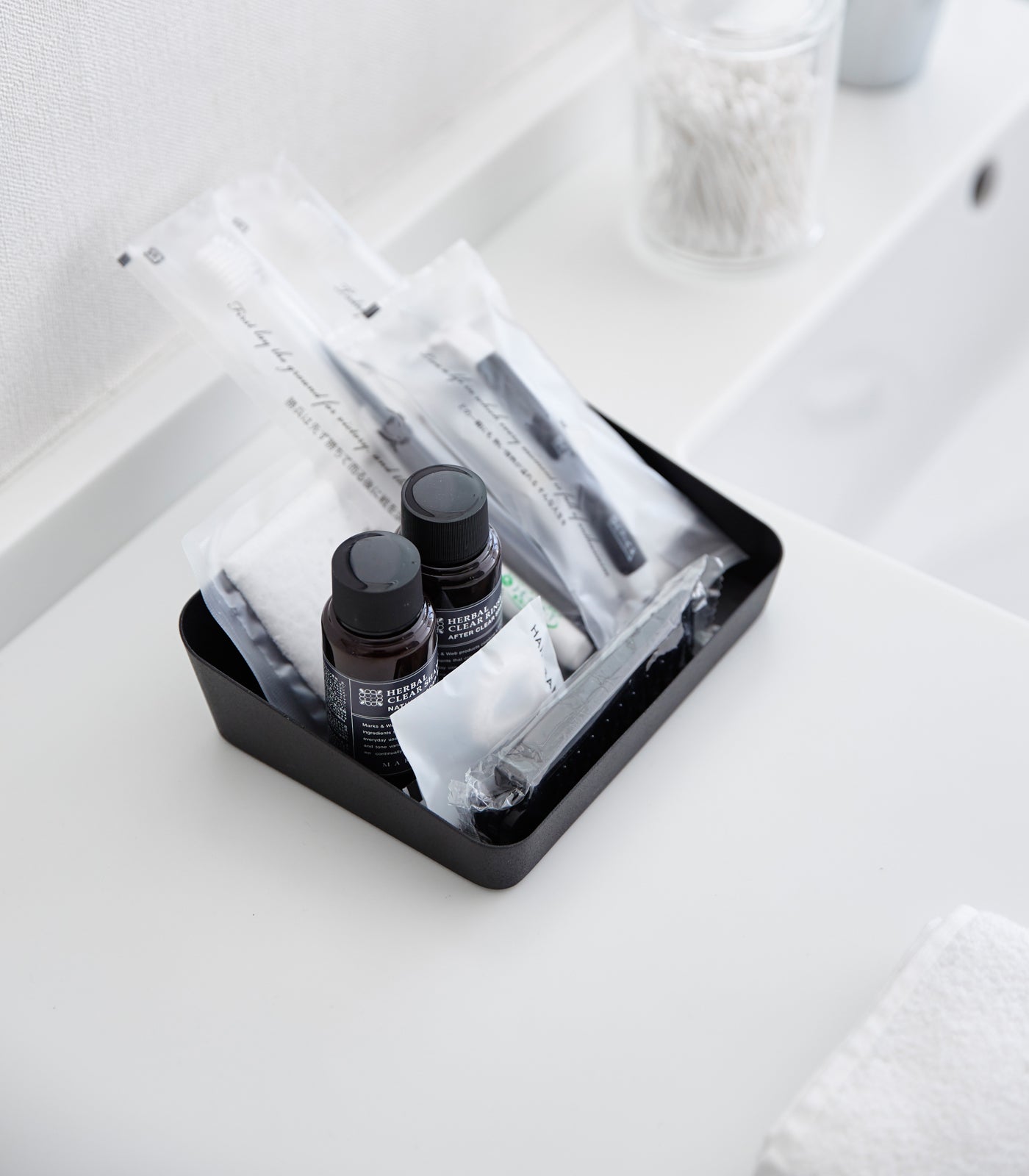 Small Angled Steel Vanity Tray — Minimalist Organizer