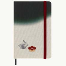 Year of The Rabbit Notebook on GiftSuite.com